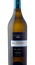 Producto: Ktima Gerovassiliou Malagousia 2025