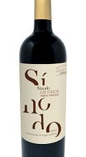 Producto: Sínodo Los Tollos Viñedo Singular 2021
