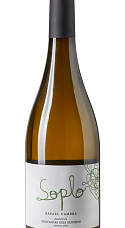 Producto: Soplo Blanco 2025