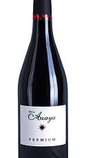 Producto: Finca Azaya Premium 2020