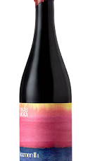 Producto: Vinas Mora Kaamen III 2022