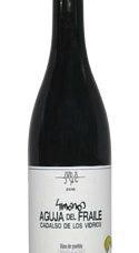 Producto: Aguja del Fraile 2022
