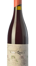 Producto: La Danza del Viento Molino Quemado 2022