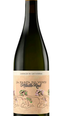 Producto: La Danza del Viento Camino Real 2023