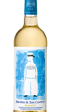 Producto: Abadía San Campio 2025