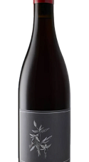 Producto: Arnot-Roberts Trousseau North Coast 2023