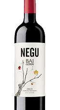 Producto: Baigorri Negu 2025