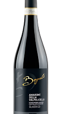 Producto: Begali Amarone della Valpolicella Classico 2022