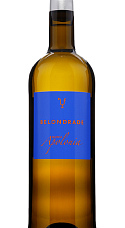 Producto: Belondrade Quinta Apolonia 2025