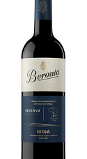 Producto: Beronia Reserva 2020