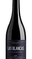 Producto: Bruno Murciano Las Blancas 2025