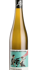Producto: Immich-Batterieberg Briedeler Herzchen 2021