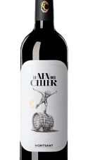 Producto: El Nen del Celler 2023