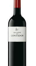 Producto: La Cueva del Contador 2023