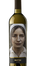 Producto: La Moza 2025