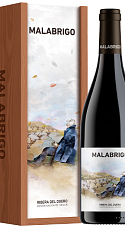 Producto: Malabrigo 2021 Magnum con Estuche de Madera