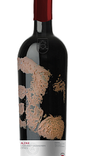 Producto: Otazu Altar 2019