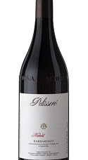 Producto: Pelissero Barbaresco Nubiola 2021