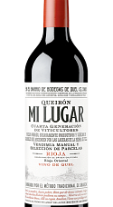 Producto: Queirón Mi Lugar 2021