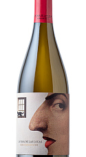 Producto: La Casa de las Locas Ribeiro 2024