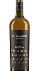 Producto: Sin Palabras Castrobrey 2025