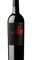 Producto: Àn 2023 Magnum