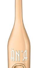 Producto: Ànima Negra AN/R 2025