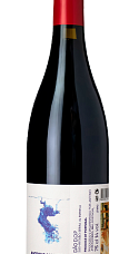 Producto: António Madeira Tinto 2022