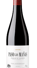 Producto: Artuke Paso Las Mañas 2024