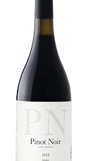 Producto: Cortijo los Aguilares Pinot Noir 2025