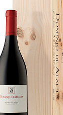 Producto: Dominio de Atauta Magnum 2021