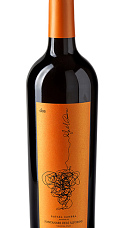 Producto: Rafael Cambra Dos 2024