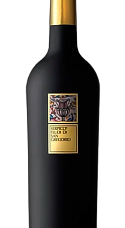 Producto: Feudi di San Gregorio Serpico 2017