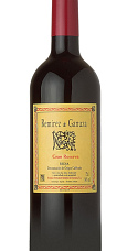 Producto: Remirez de Ganuza Gran Reserva 2016