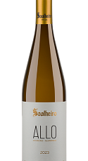 Producto: Soalheiro Allo 2025