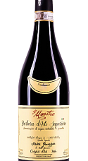 Producto: Stella Giuseppe Il Maestro Barbera d'Asti Superiore 2023