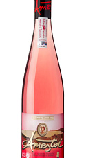 Producto: Txakoli Rubentis 2024