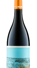 Producto: Domaine des Deux Clés Clés en Main Rouge 2021