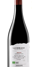 Producto: Las Moradas de San Martín Initio 2020