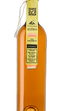 Producto: Cantina Orsogna Lunaria Ancestrale Malvasia Orange 2025