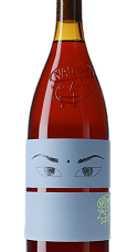 Producto: Niepoort NatCool Drink Me BairradaTinto 2024