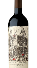 Producto: Catena Zapata Malbec Argentino 2023