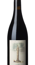 Producto: Adrián Alonso El Serbal 2024
