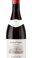 Producto: Gutiérrez de la Vega Rojo y Negro 2023