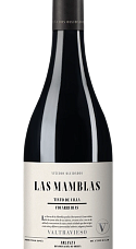 Producto: Las Mamblas 2020