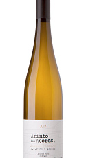 Producto: Azores Wine Company Arinto dos Açores 2025