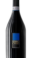 Producto: Feudi di San Gregorio Serrocielo Falanghina 2025
