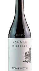Producto: Giovanni Rosso Langhe Nebbiolo 2024