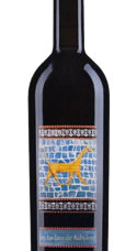 Producto: Didier Dagueneau Les Jardins de Babylone 2021