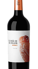 Producto: El Vigía de La Atalaya 2025